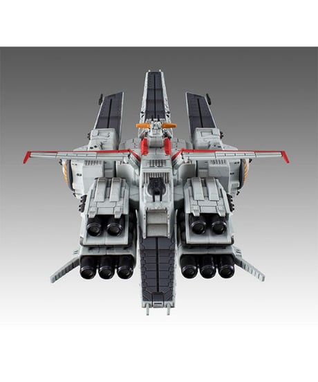 コスモフリートスペシャル 機動戦士ガンダムUC ネェル・アーガマRe.『機動戦士ガンダム UC』
