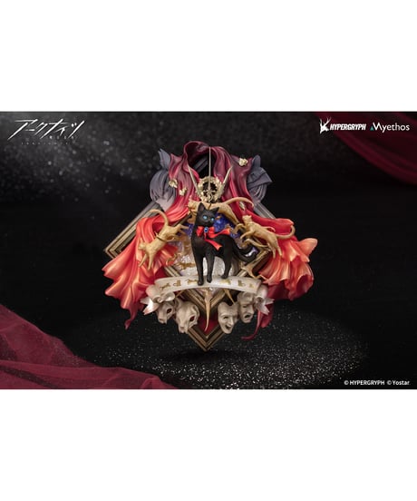 【予約】Diorama ミス・クリスティーン 昇進段階2VER.　アークナイツ　[Myethos]