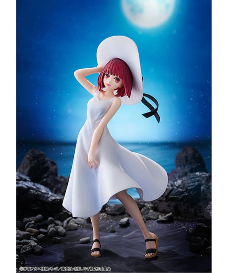 【推しの子】　有馬かな Full moon…! ver.　塗装済み完成品