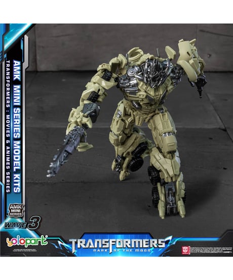 【予約】AMK MINI WAVE3 メガトロン　［童友社］