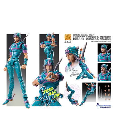 超像可動「ジョニィ・ジョースター・セカンド」 『ジョジョの奇妙な冒険 第7部 スティール・ボール・ラン』　塗装済可動フィギュア　[メディコス・エンタテインメント]