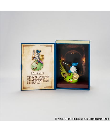 ドラゴンクエスト 冒険の書コレクション 討伐モンスターフィギュア　6個入り1BOX　[スクウェア・エニックス]