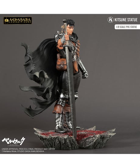 【予約】ベルセルク/ ガッツ 1/8 PVC　［ピュアアーツ］