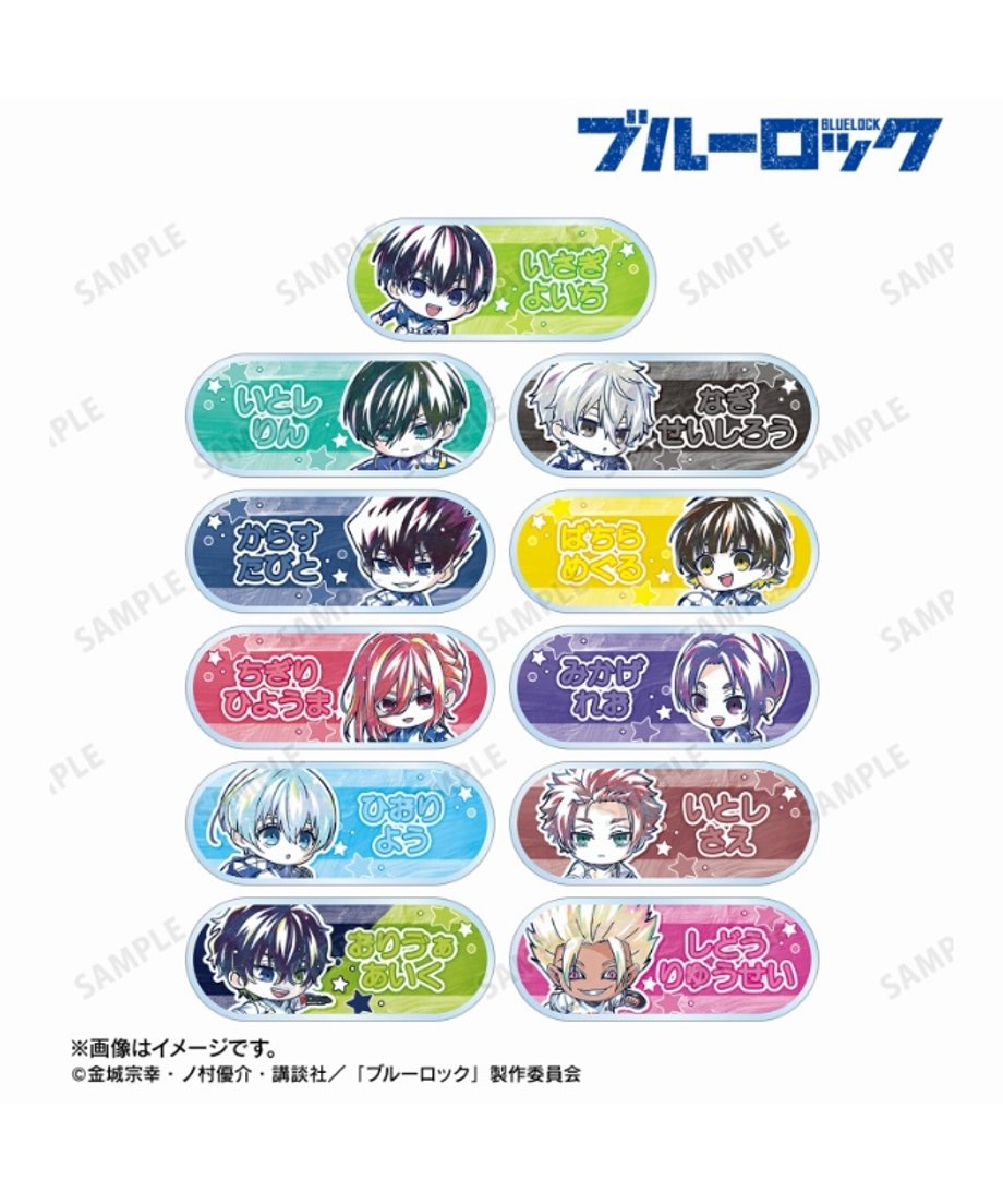 67ea12d9835a672f6a8b4894