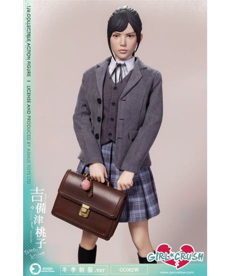 【予約】アスモストイズ 1/6 ガールクラッシュ 吉備津桃子（きびつ ももこ）冬季制服版　［アスモストイズ］