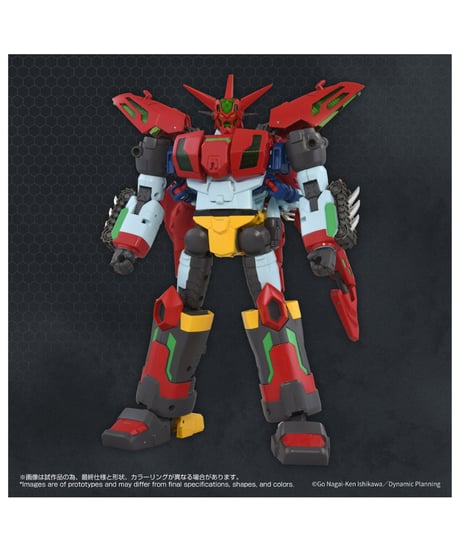 【予約】トイライズ フォースゲッターロボ　［タカラトミー］