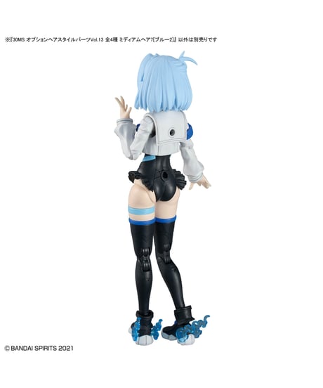 【入荷待ち】オプションヘアスタイルパーツVol.13　4種入り1BOX　プラモデル　［バンダイ］