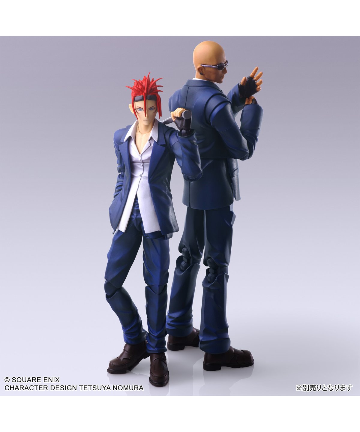 ファイナルファンタジーVII BRING ARTS レノ | WonderToys