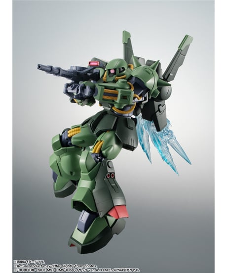 ROBOT魂 ＜SIDE MS＞ RMS-106 ハイザック ver. A.N.I.M.E.　機動戦士Ζガンダム