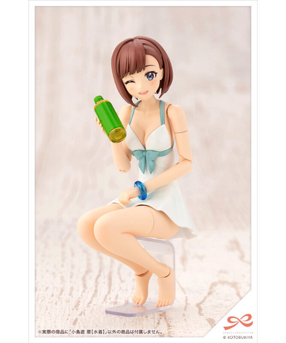 64e6eb8f2ebc220032c91378