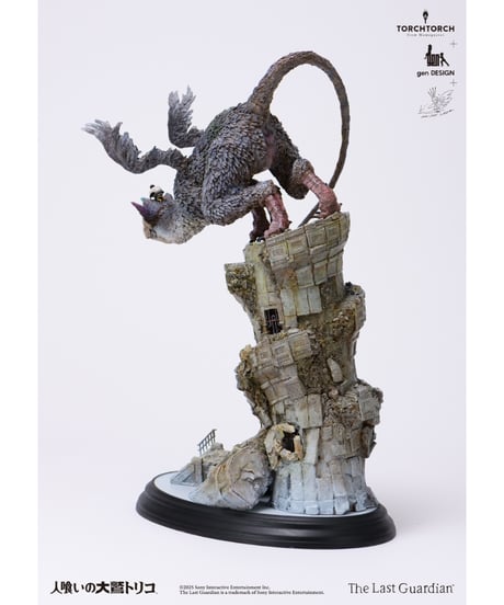 【予約】TORCH TORCH + genDESIGN + 植田明志/ 人喰いの大鷲トリコ アートスタチュー　［TORCH TORCH］