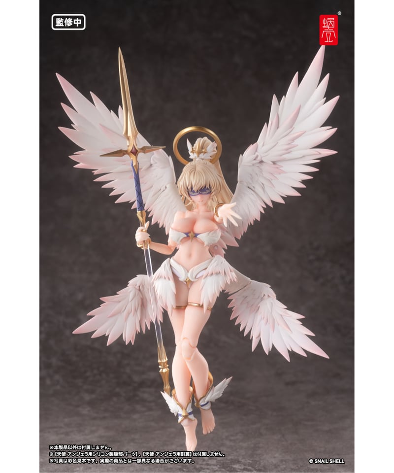RPG-07 天使 アンジェラ 1/12 完成品アクションフィギュア ［蝸之殼