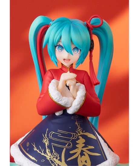 POP UP PARADE 初音ミク Sour式 春節Ver.　塗装済み完成品　キャラクター・ボーカル・シリーズ01 初音ミク　［グッドスマイルカンパニー］