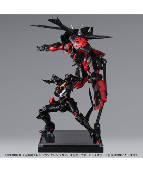 プライオボット ラゼンガン（二次再販）　天元突破グレンラガン　プラスチックモデルキット　［ユニオンクリエイティブ］