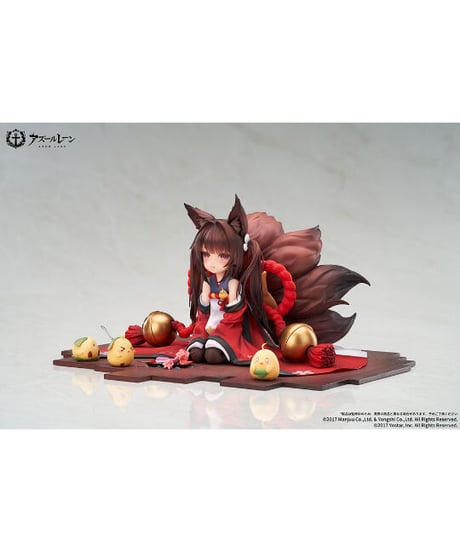 アズールレーン 天城ちゃん　PVC＆ABS製塗装済み完成品 　1/7スケールフィギュア
