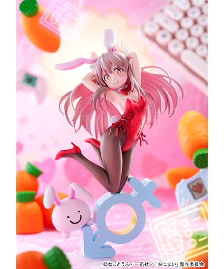 【予約】お兄ちゃんはおしまい！　緒山まひろ バニーガールStyle　1/7スケール　PVC製塗装済み完成品　［キューズQ］