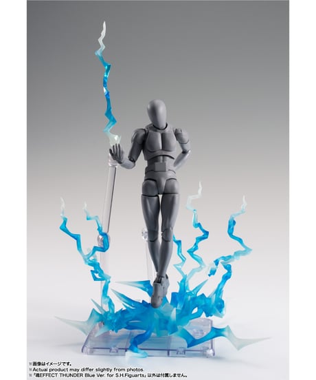 魂EFFECT THUNDER Blue Ver. for S.H.Figuarts　［バンダイ］
