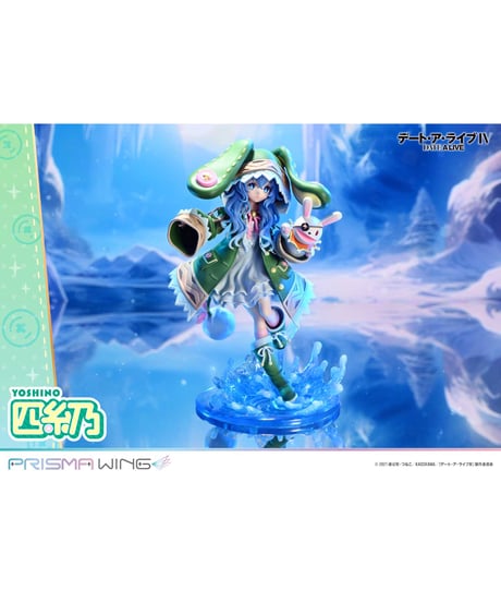 【予約】PRISMA WING デート・ア・ライブ 四糸乃  1/7スケール 完成品フィギュア