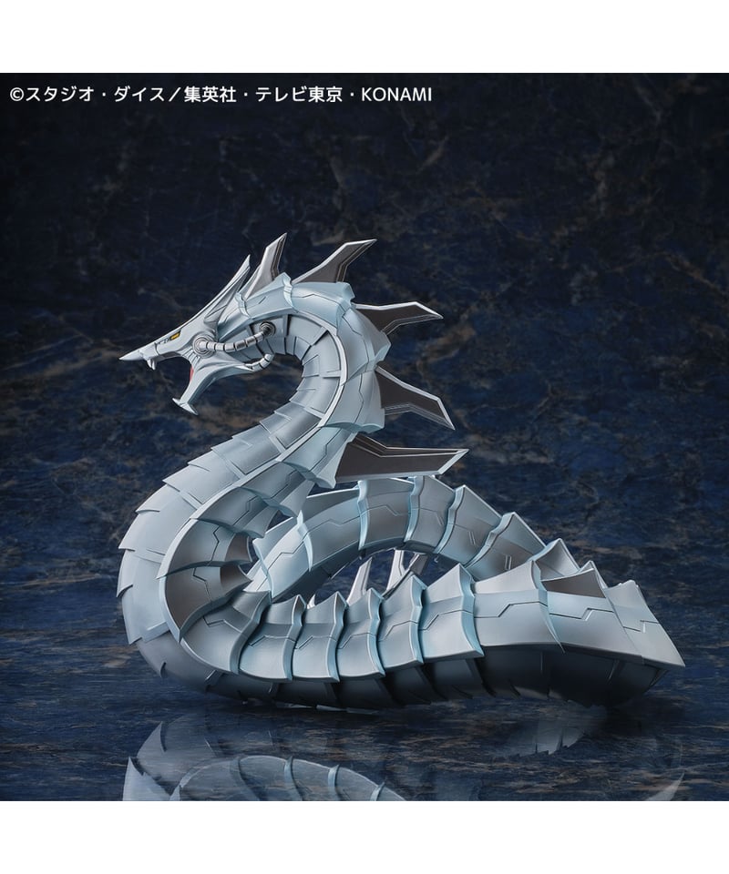 サイバー・ドラゴン 塗装済み完成品ビックサイズフィギュア 遊