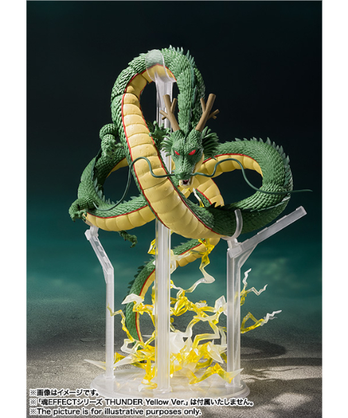 S.H.Figuarts 神龍 ドラゴンボールシリーズ | WonderToys
