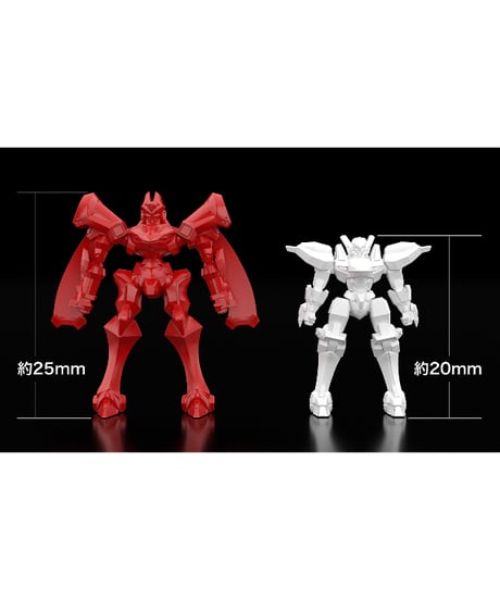 MODEROID オーディアン　組み立て式プラモデル　銀装騎攻オーディアン　［グッドスマイルカンパニー］