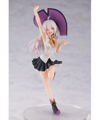 KADOKAWAコレクションLIGHT イレイナ　プラスチック製塗装済み完成品【魔女の旅々】
