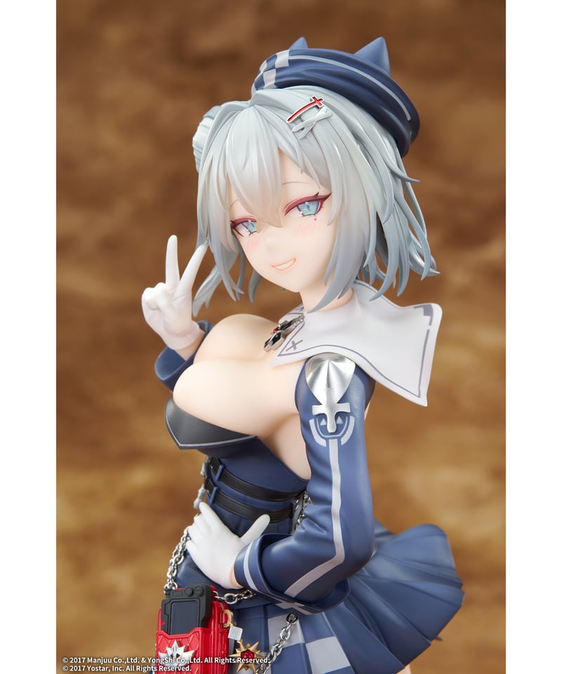 予約】アズールレーン ヤーデ 1/7スケール 塗装済み完成品