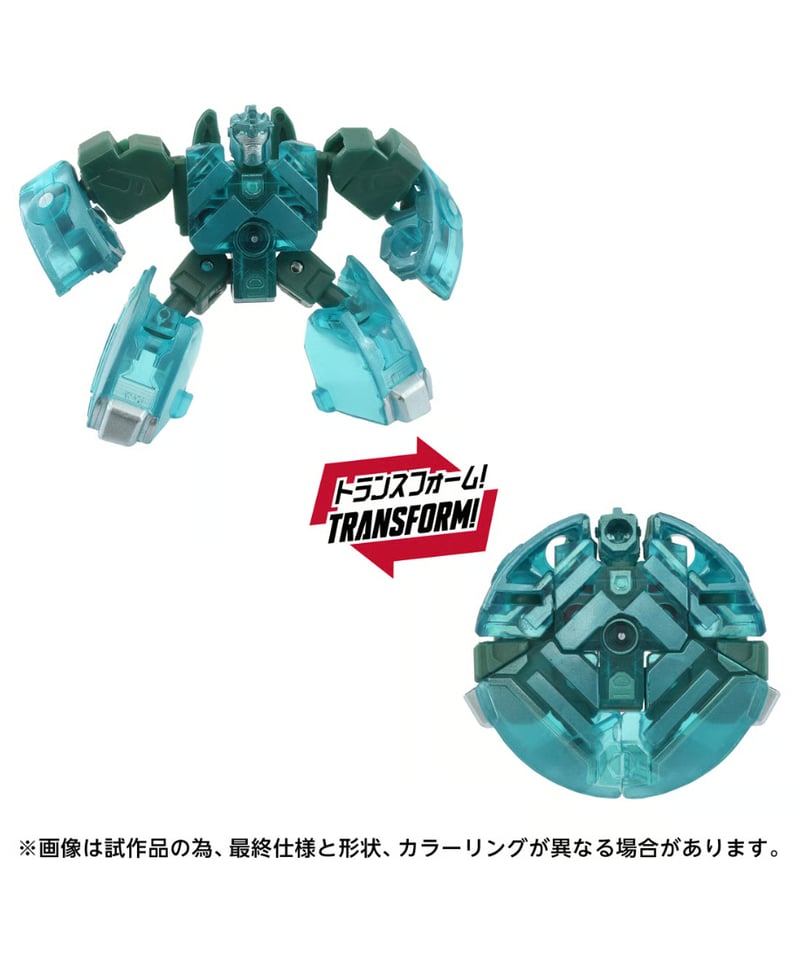 トランス　フォーマー　BT01〜BT16 16枚 トランス フォーマー BT01〜BT16 16枚 トランス フォーマー BT01〜BT16