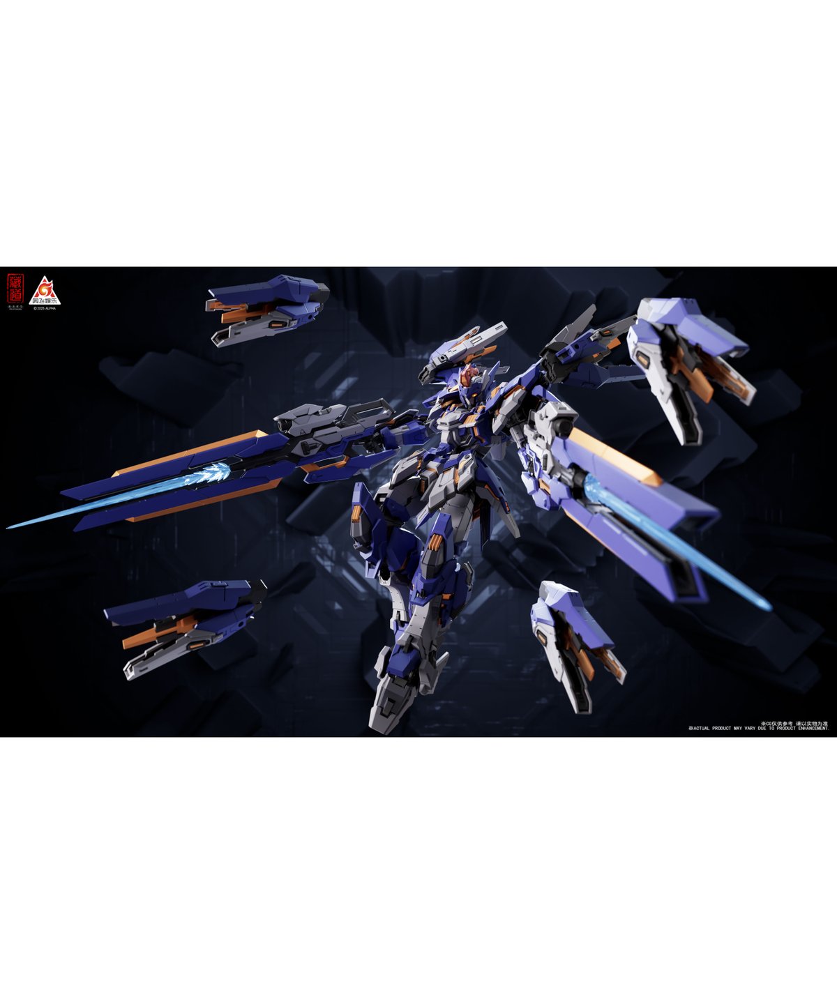 ZEN Of Collectible(蔵道模型) 超限猟兵凱能 CD-FA-06 パイオニア凱