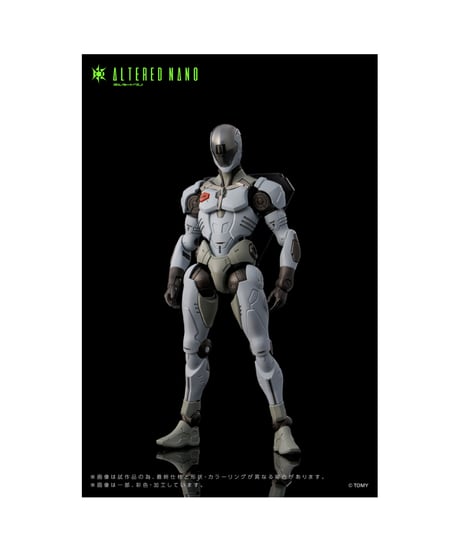 【送料無料】オルタードナノ AN-01 Alt FRIGATE<フリゲート>　[TOMY]