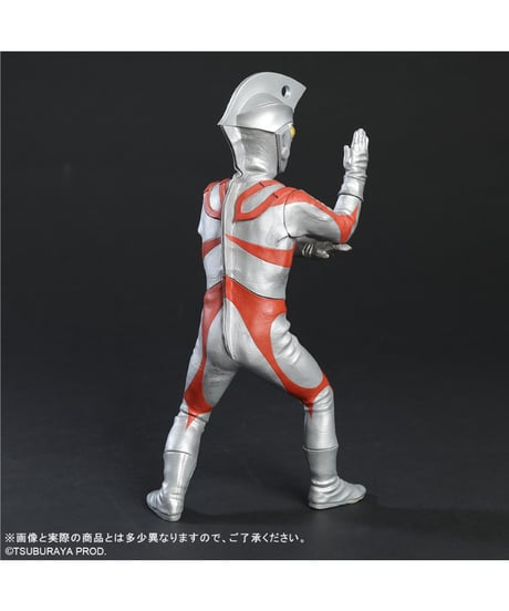 【予約】大怪獣シリーズ　ウルトラマンＡ　リニューアルVer.　［エクスプラス］
