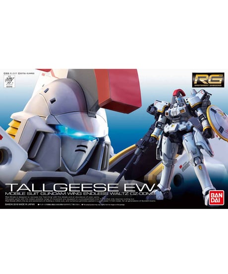 RG 1/144 トールギス EW　新機動戦記ガンダムW Endless Waltz