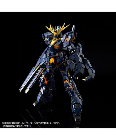 【送料無料】30MM 1/144 エグザビークル(ホイールモービルVer.)　プラモデル　［バンダイ］