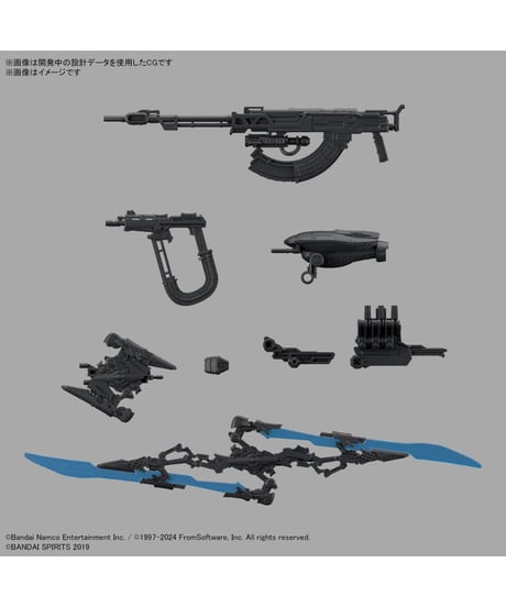 30MM ARMORED CORE VI FIRES OF RUBICON SCHNEIDER NACHTREIHER/40E スティールヘイズ　プラモデル　［バンダイ］