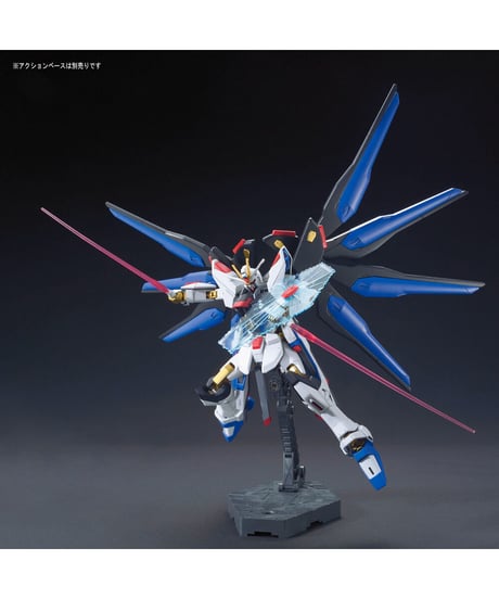HGCE 1/144 ストライクフリーダムガンダム　機動戦士ガンダムSEED DESTINY　プラモデル　［バンダイ］
