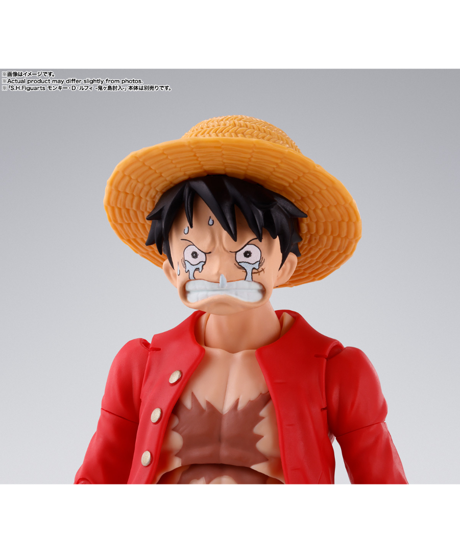 送料無料】ワンピース S.H.Figuarts サボ -革命軍参謀総長
