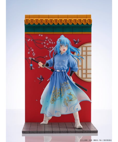 転生したらスライムだった件　リムル=テンペスト 漢服風 Ver.　塗装済み完成品フィギュア　［Oriental Forest］