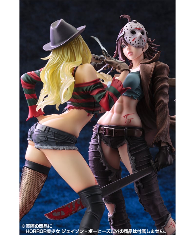 HORROR美少女 フレディVSジェイソン ジェイソン・ボーヒーズ Amazon | HORROR美少女 フレディVSジェイソン ジェイソン・ボーヒーズ