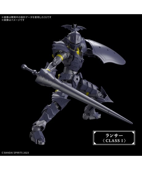 【送料無料】30MF リーベルランサー　プラモデル　［バンダイ］