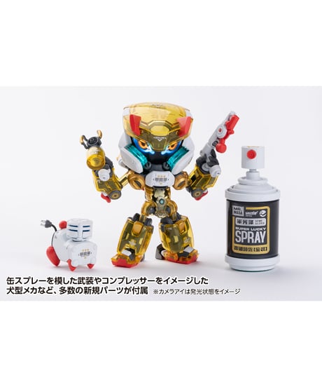 HEATS BOY 2.0 核誠治造×WASA Ver.　PVC製アクションフィギュア