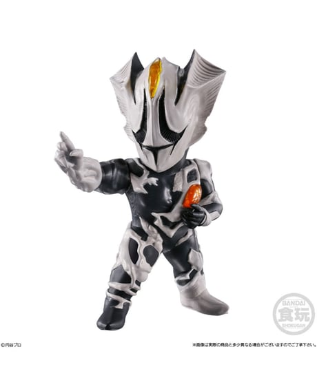 CONVERGE MOTION ウルトラマン14　20個入1BOX　［バンダイ］