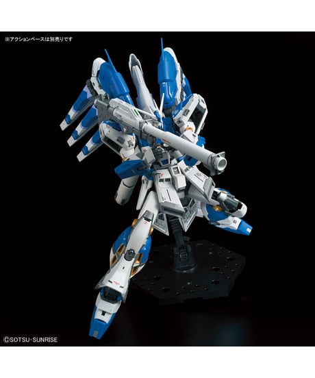 RG 1/144 Hi-νガンダム【機動戦士ガンダム 逆襲のシャア ベルトーチカ・チルドレン】