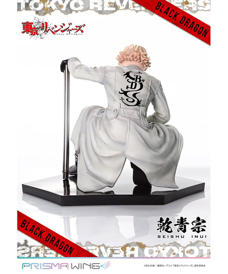 PRISMA WING 東京リベンジャーズ 乾 青宗 1/7スケール完成品フィギュア