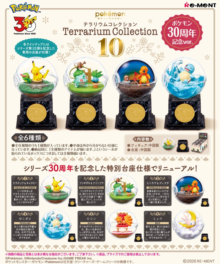 69d71b1f5f21182bc42301d8