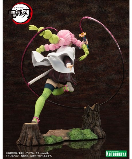 ARTFX J 甘露寺蜜璃　PVC塗装済み完成品　1/8スケール　フィギュア　【鬼滅の刃】