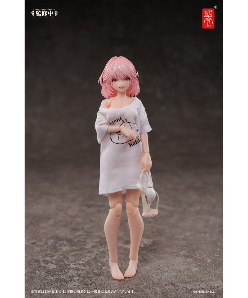 あいるんるん￼ RA-01L アイリン·休日の憩い ※特典付 (フィギュア) - ホビーサーチ