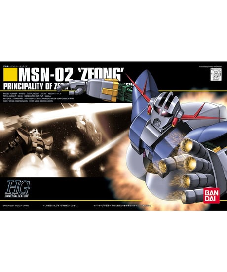 HGUC　1/144 MSN-02 ジオング　機動戦士ガンダム　プラモデル　［バンダイ］