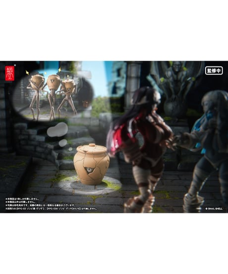 【予約】RPG-09 壺ミミック 1/12 完成品アクションフィギュア　[蝸之殼Snail Shell]