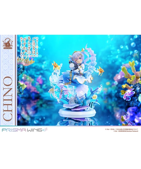 【予約】PRISMA WING ご注文はうさぎですか？ BLOOM チノ   1/7スケール 完成品フィギュア　［プライム１スタジオ］