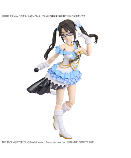 【送料無料】30MS オプションヘアスタイル&フェイスパーツセット(三峰結華/幽谷霧子)　アイドルマスターシャイニーカラーズ　プラモデル　［バンダイ］
